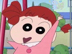 -达美乐比萨(板井路店)