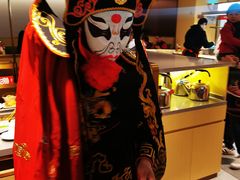 -远洋未来广场(育慧北路店)