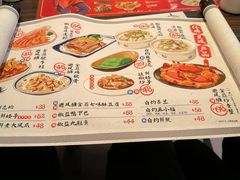 -避风塘(光启城店)