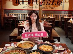 -山四砂锅(太原钟楼街店)