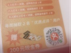 -古乐牛香·鲜牛肉自助火锅(南京总店)