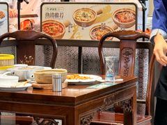 -紫光园(创始店)