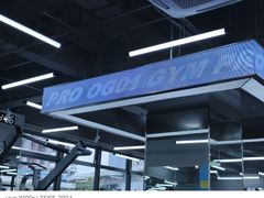 -OG01·24h私教铁馆(中鼎316店)