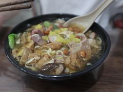 -阿芬卤面(花巷店)