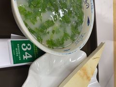 -帖老大羊肉汤烩面烧烤(康复后街总店)