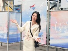 -中贸广场