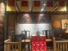 -南京大牌档(崇文门国瑞店)
