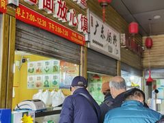 -参差咖啡(水果湖公园店)