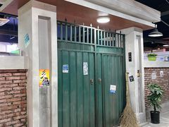 -Meet Sun韩式大排档(五一广场7MALL店)