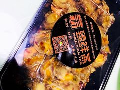 -臻鲜燕海鲜融合餐厅(金陵style店)