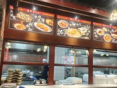 -龙抄手(春熙路总店)