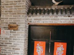 -京味斋·北京烤鸭(北京南站洋桥店)