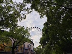 -上海野生动物园