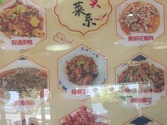 -秀妈厨房(灰汤老店)