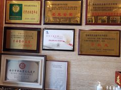 -清真·益鑫羊肉手抓馆(花园北街店)