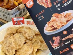 -英兰朝族饭店·英兰锅包肉(佳园路店)