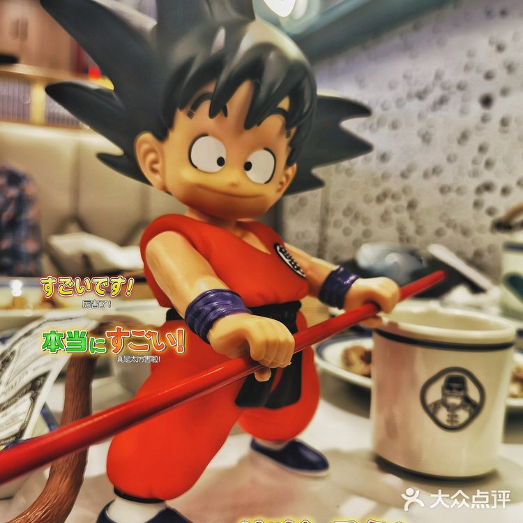 58一份绝对业界良心，关键肉量出乎意料的大