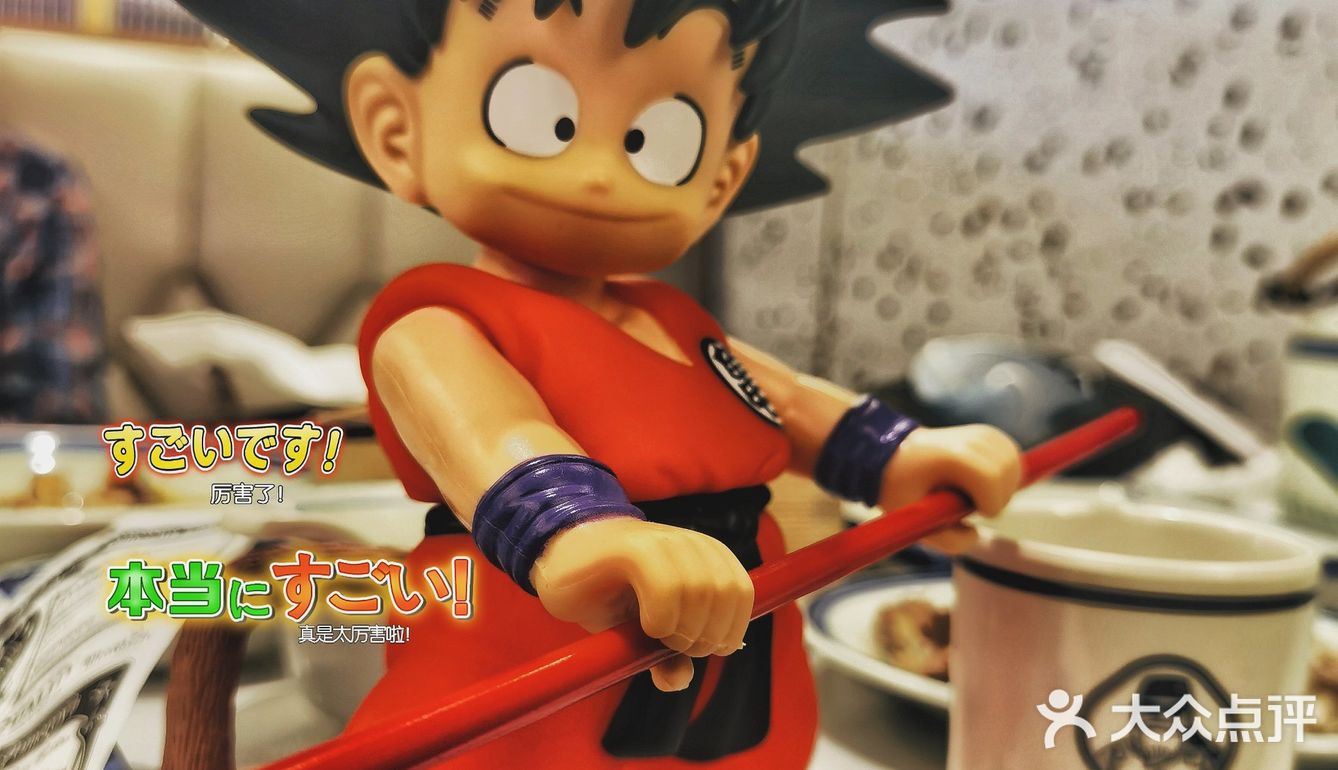 58一份绝对业界良心，关键肉量出乎意料的大