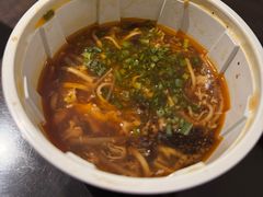 -鼎泰丰(国金店)