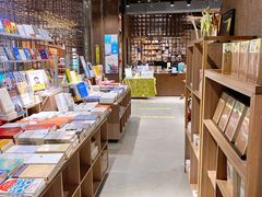 -扶光书店(中环店)