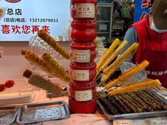 -天津堆姐糖堆刨冰(河东区总店)
