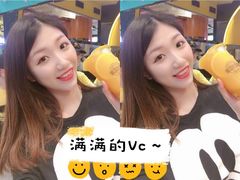 -快乐柠檬happylemon(日月光店)