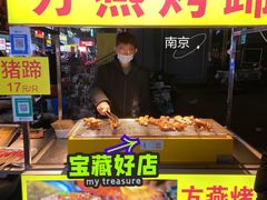 -托乐嘉美食广场(托乐嘉街区店)