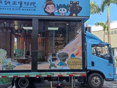 -二沙岛-广东华侨博物馆