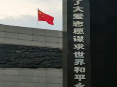 -侵华日军南京大屠杀遇难同胞纪念馆-停车场