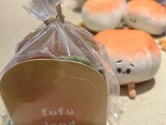-fufuland·生乳舒芙蕾(北京·合生汇店)