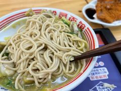 -哈灵面馆(宁波路店)