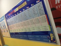 -童程童美少儿编程乐高机器人(环球港校区)