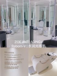 -紫御国际抗衰ZOE ANTI AGING