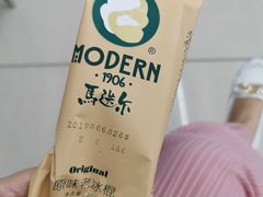 -长发商厦