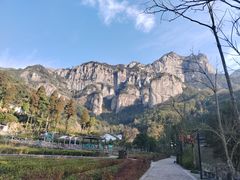 -雁荡山风景名胜区