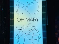 -阿梅·Oh Mary
