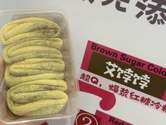 -SM广场