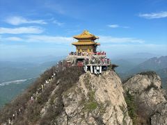 -老君山风景名胜区