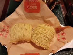 -大吉利·潮汕鲜牛肉火锅(总店)