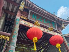 -玉石林风景区