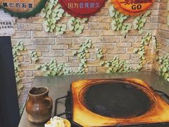 -阿昌白族石板烧·菌锅(大理古城店)