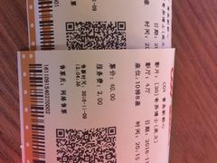 -CGV影城(新都心IMAX店)