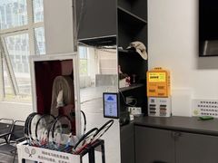 -2080网球学练馆
