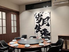 -欢乐蟹庄·精品农家乐(阳澄湖莲花岛店)