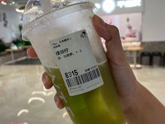-喜茶(青岛金狮广场店)