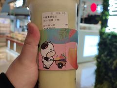 -迷客夏Milksha(无锡苏宁店)