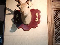 -乔家满族八大碗(流水沟店)