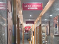 -上海仁爱医院口腔科 · 种植