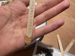 -太二酸菜鱼(天鹅湖万达店)