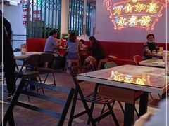 大堂-永兴發香港茶餐厅(三坊七巷店)